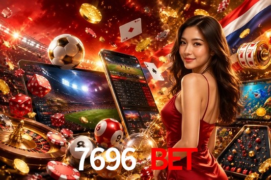 Responsive Design 7696 bet