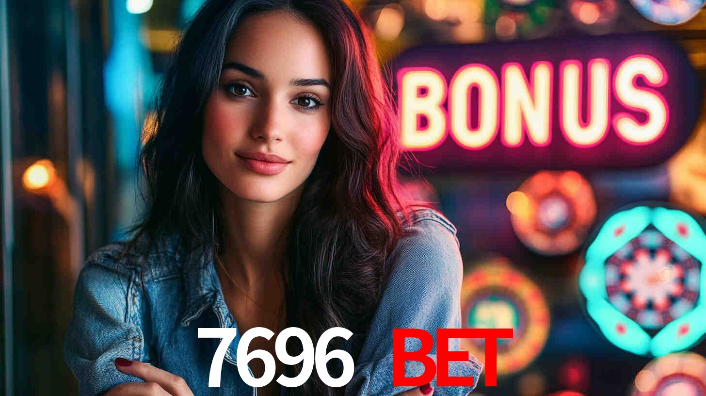 7696.com